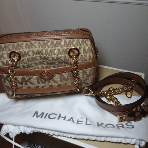 Michael Kors Blaire Small Satchel Crossbody – Signature Logo (Brown/Acorn)